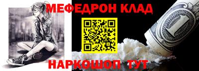 марихуана Конаково