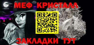 марихуана Конаково