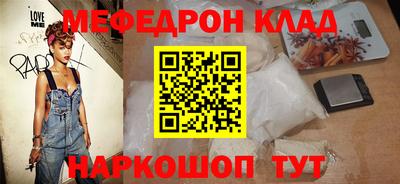 каннабис Коммунар