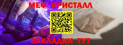 марихуана Конаково