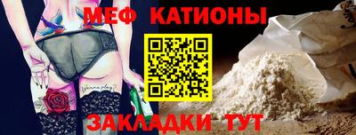 каннабис Коммунар