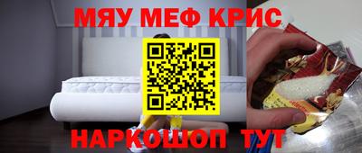 каннабис Коммунар