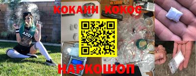 каннабис Коммунар
