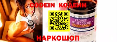каннабис Коммунар