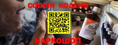 марихуана Конаково