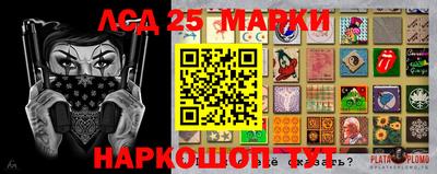 каннабис Коммунар