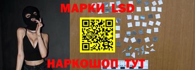марихуана Конаково