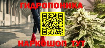 спайс Комсомольск-на-Амуре