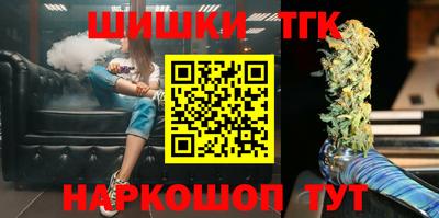 каннабис Коммунар