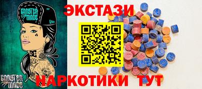 марихуана Конаково