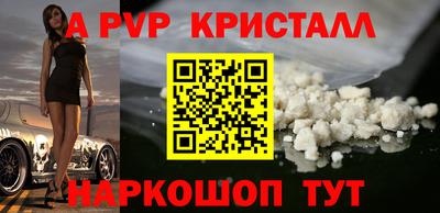 каннабис Коммунар