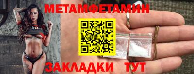 марихуана Конаково