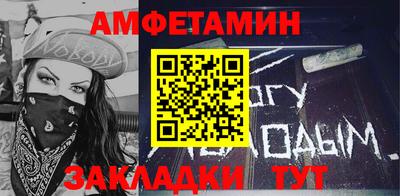 марихуана Конаково