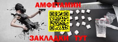 марихуана Конаково