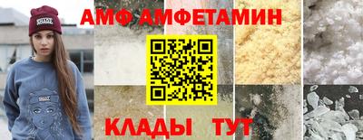каннабис Коммунар
