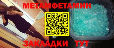 марихуана Конаково