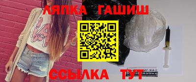 каннабис Коммунар