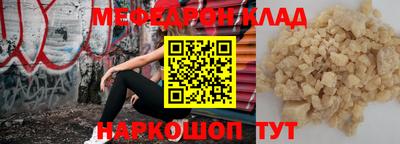 марихуана Конаково