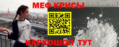 каннабис Коммунар