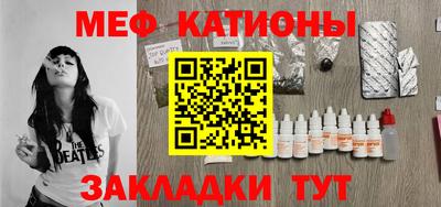 каннабис Коммунар