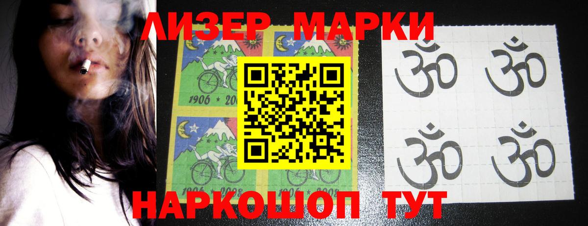 LSD-25 экстази кислота  Лсд 25 экстази  Бутурлиновка  Вход с VPN 